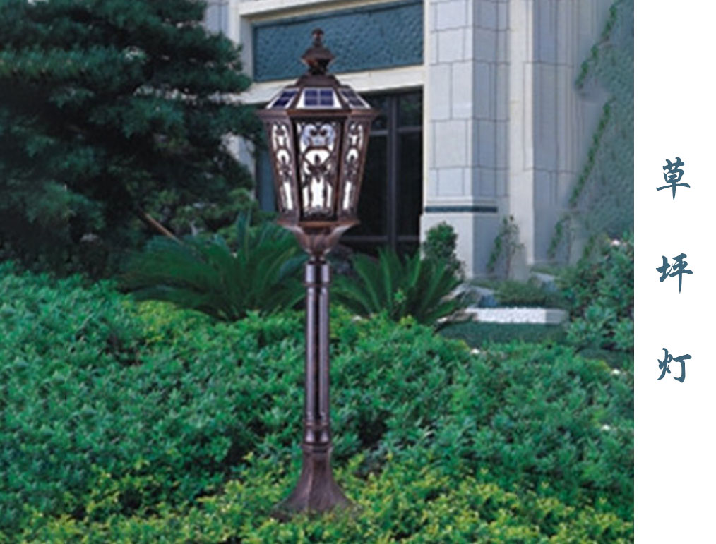 欧式草坪灯  CPD-026（太阳能）